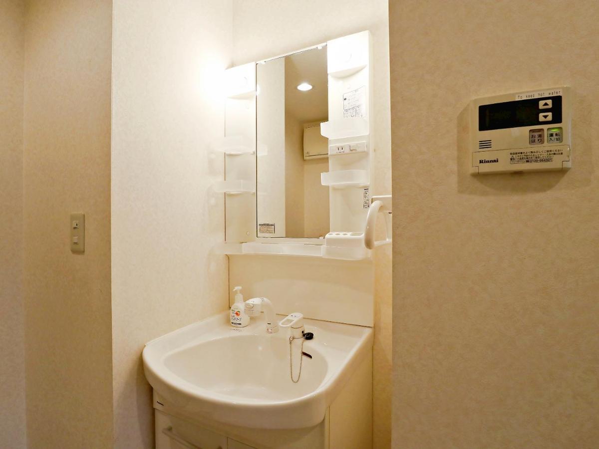 Roanne Higashiyama Apartment Kyoto Exterior foto