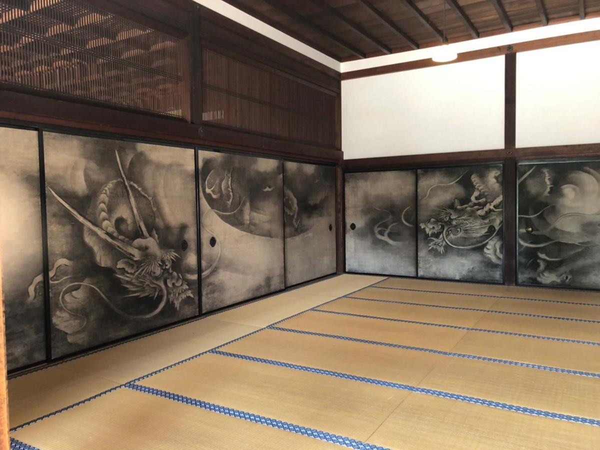 Roanne Higashiyama Apartment Kyoto Exterior foto
